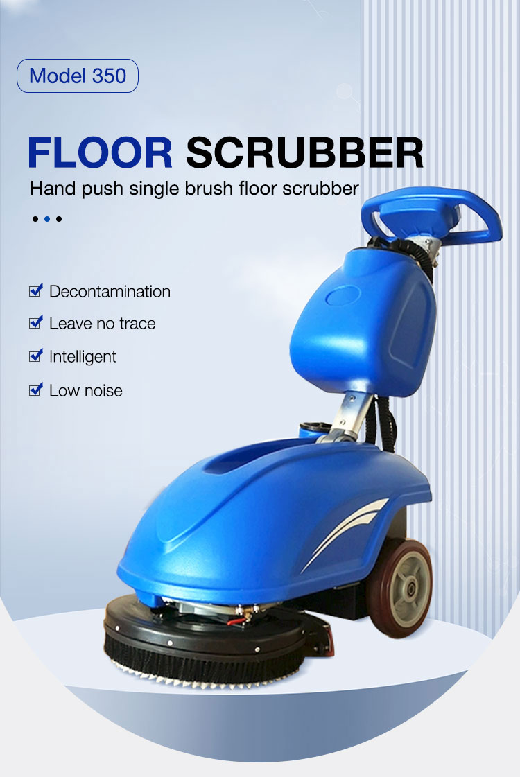 How to choose a floor scrubber in a factory workshop